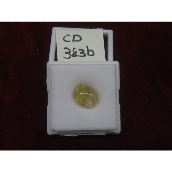 8.2 Ct Natural Golden Rutile Quartz, Oval Cabochon Cut, 11.0 x 14.3 mm