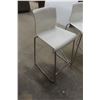 Image 2 : 2 Modern Bar Stools