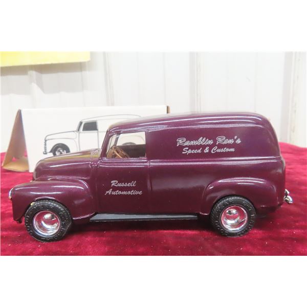 ERTL 1950 Panel Truck Bank, Die Cast, Boxed, 7" Long, 1/25 Scale