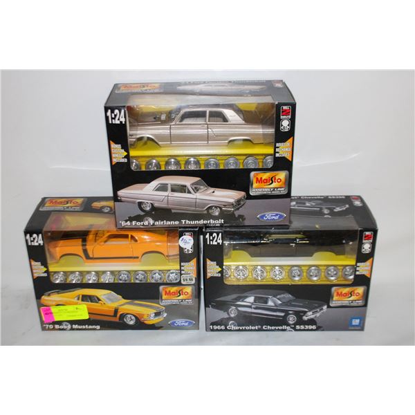 LOT OF MAISTO 1:24 PREMIUM ASSEMBLY LINE