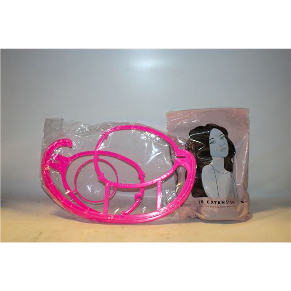 JB EXTENSIONS FRONT LACE WIG - STYLE MASHA