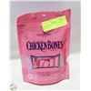 Image 1 : NEW GANONG CHICKEN BONES CANDY (2)