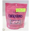 Image 1 : NEW GANONG CHICKEN BONES CANDY (2)