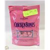 Image 1 : NEW GANONG CHICKEN BONES CANDY (2)