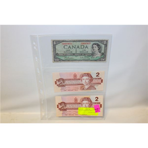 SET OF $1, $2 AND $2 CND