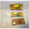 Image 1 : 3 GOLD FOIL BILLS EURO