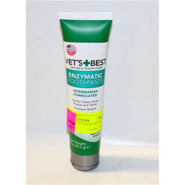 NEW SEALED VETS BEST DENTAL GEL CANINE