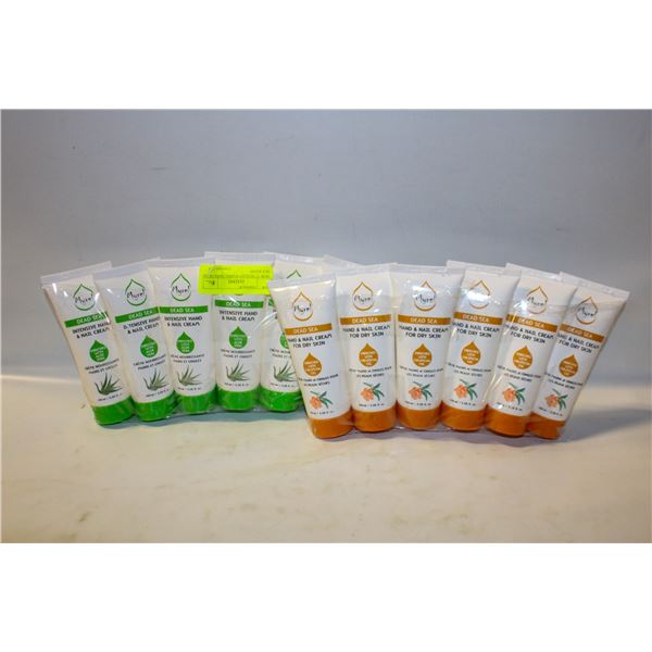 NEW 12 SEALED MYREL 100ML DEAD SEA HAND