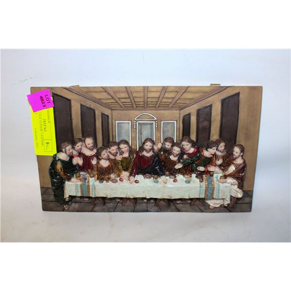 3D "THE LAST SUPPER" CERAMIC WALL ART