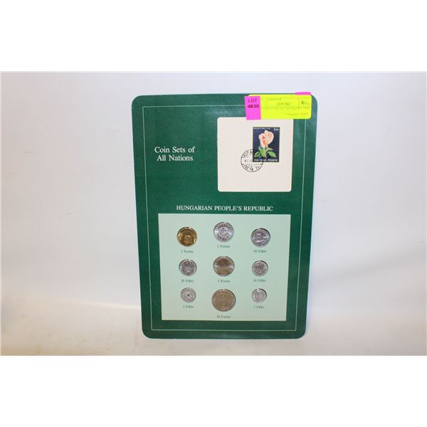 VINTAGE COIN SET HUNGARY 1978