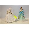 Image 1 : PAIR OF LARGE DRESS CERAMIC FIGURINES