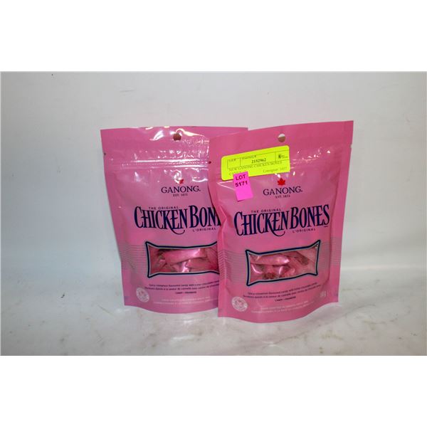 NEW GANONG CHICKEN BONES CANDY (2)