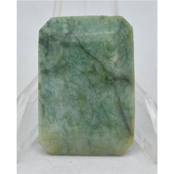 #236-NATURAL GREEN EMERALD GEMSTONE 119.50CT