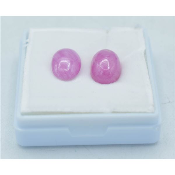 #51-NATURAL RED RUBY GEMSTONES  14.81 CT
