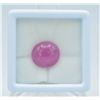Image 1 : #45-NATURAL RED RUBY GEMSTONE 13.53 CT