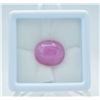 Image 1 : #39-NATURAL RED RUBY GEMSTONE 16.16CT