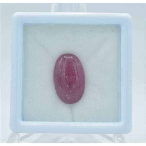 #46-NATURAL RED RUBY GEMSTONE 12.90CT