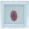 Image 1 : #46-NATURAL RED RUBY GEMSTONE 12.90CT