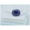 Image 2 : #88- NATURAL SAPPHIRE 4.60CT  & ROSE QAURTZ 7.90CT