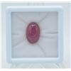 Image 1 : #49-NATURAL RED RUBY GEMSTONE 12.90CT