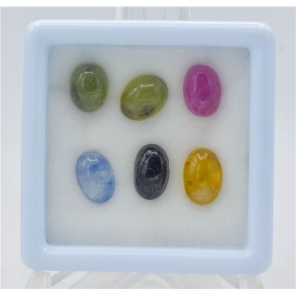 #30-NATURAL MULTI-COLORED SAPPHIRE STONE 17.47CT