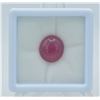Image 1 : #42-NATURAL RED RUBY GEMSTONE 11.64 CT
