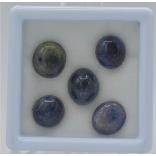#27-NATURAL GREEN SAPPHIRE GEMSTONES  25.55CT
