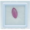 Image 1 : #37-NATURAL RED RUBY GEMSTONE 8.09CT