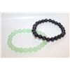 Image 1 : #218-NATURAL SANDSTONE & AVENTURINE BRACELET