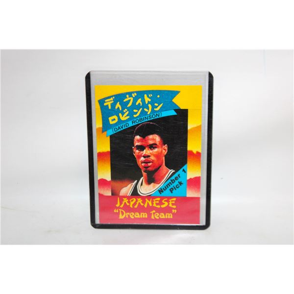 DAVID ROBINSON JAPANESE DREAM TEAM BASKETBALL
