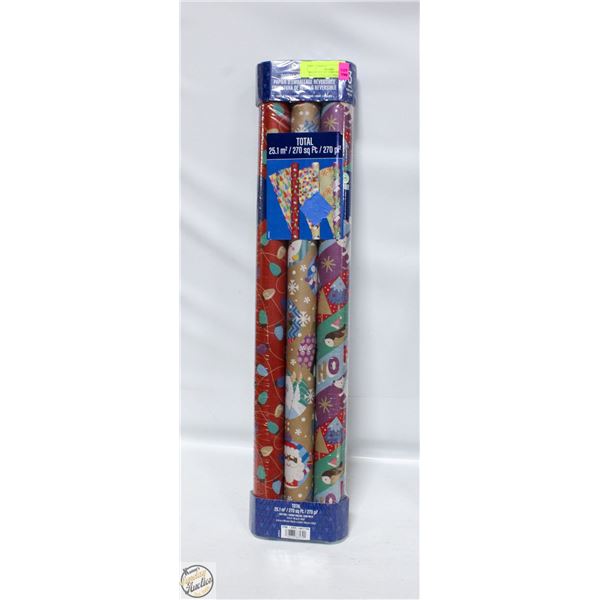 BRAND NEW 3PK KIRKLAND DOUBLE SIDED GIFT WRAP