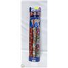 Image 1 : BRAND NEW 3PK KIRKLAND DOUBLE SIDED GIFT WRAP