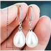 Image 1 : 5) PAIR OF WATER DROP SHAPED PEARL