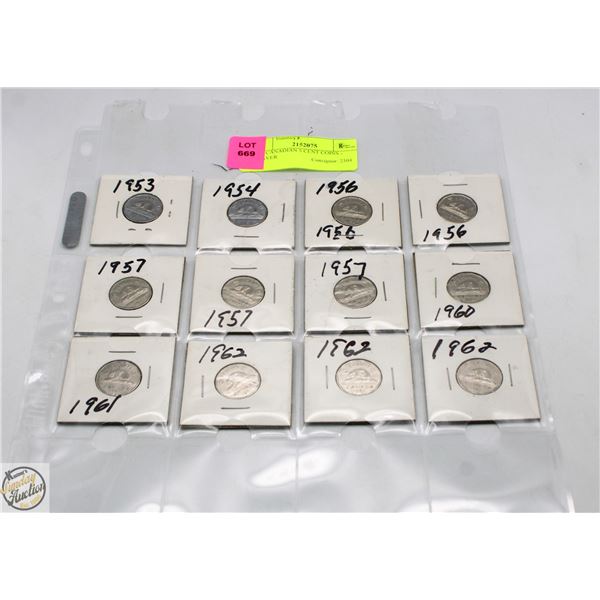 12X CANADIAN 5 CENT COINS - BEAVER
