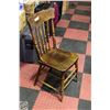 Image 1 : ANTIQUE OAK SIDE CHAIR