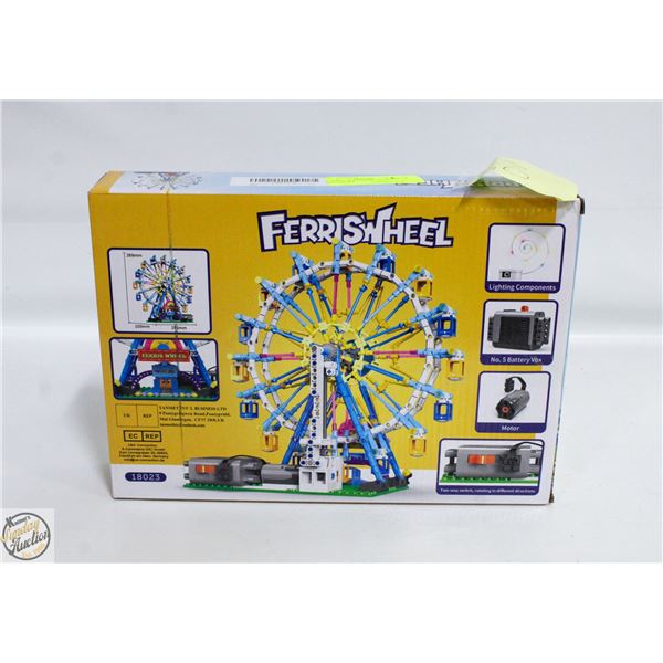 SEALED C & E CONNECTION MOTORIZED