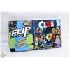 Image 1 : SEALED 2 HASBRO BOARD GAMES  CLUE THE