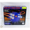 Image 1 : PRIME OUTDOOR EXTENTION CORD 50FT + 2FT ADAPTER
