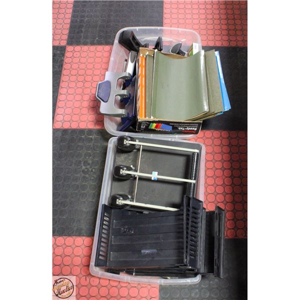 LOT OF COMMERCIAL OFFICE SUPPLIES