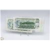 Image 2 : 2 UNCIRCULATED 1973 ONE DOLLAR BILLS