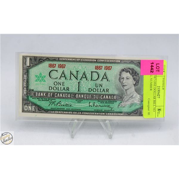 1887-1987 ONE DOLLAR BILL NO SERIAL NUMBER