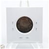 Image 2 : 1919 92.5% SILVER 25 CENTS