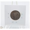 Image 2 : 1953 90% SILVER 25 CENTS