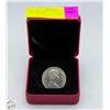 Image 2 : 1968 CANADA VOYOGEUR ONE DOLLAR COIN