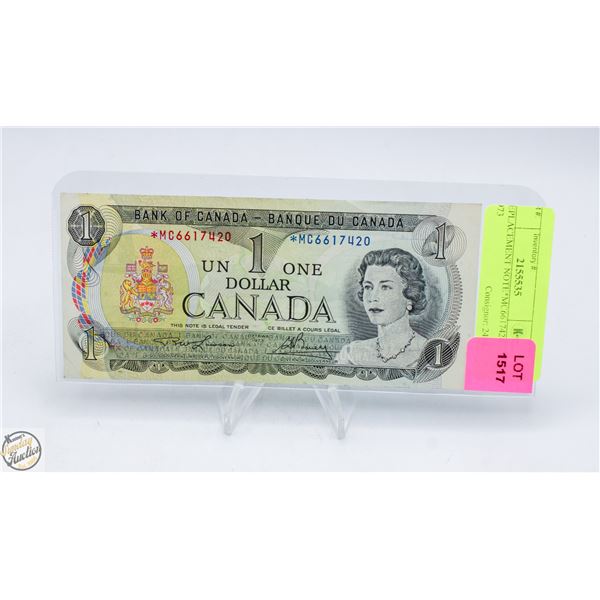 REPLACEMENT NOTE*MC6617420 1973