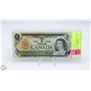 Image 1 : 1973 $1 AAC4444854 LAWSON BOUEY