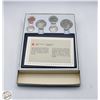 Image 1 : 1984 SPECIMEN 6 COIN UNCIRCULATED SET