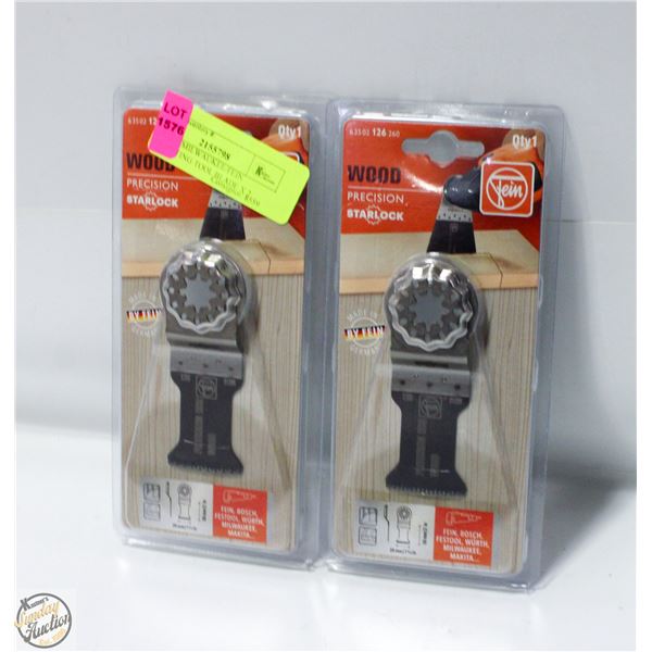 DEWALT/MILWAUKEE/FEIN OSCILLATING TOOL BLADE X 2