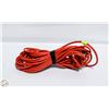 Image 2 : 50FT OUTDOOR EXTENSION CORD