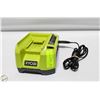 Image 1 : RYOBI 40V PLUS QUICK - CHARGER